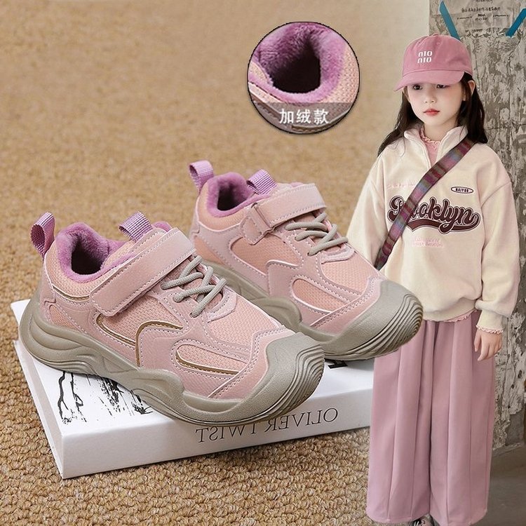 女童加绒运动鞋二棉保暖户外鞋子