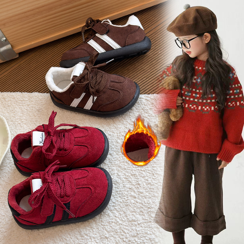 儿童加绒板鞋2025冬季新款女童软底防滑德训鞋男童二棉保暖运动鞋