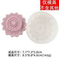 diy retro court-style soap molds, fossil gemstone excavation, classical pattern baking, chocolate mooncake silicone molds thumbnail 2