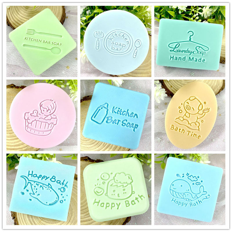 亚克力印章厨房手工皂英文图案家事皂印洗衣皂印树脂香皂肥皂皂章