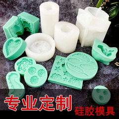 设计定制文创雪糕硅胶模具巧克力石膏滴胶摆件考古化石模型定做