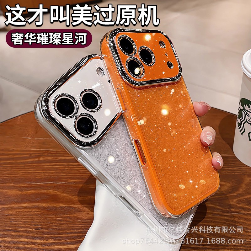 果冻闪粉秒变17大视窗适用iPhone16promax手机壳苹果17网红保护套