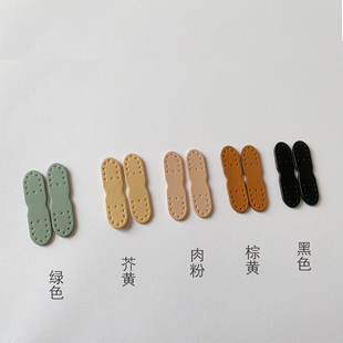 DIY手工箱包配件手缝包带扣布艺包编织钩针包挂耳皮搭扣超纤皮D扣