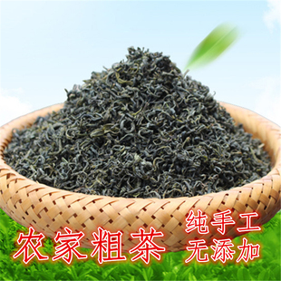 江西修水特产手工散装农家粗茶雨前庐山云雾春茶嫩芽新茶配盐菊花