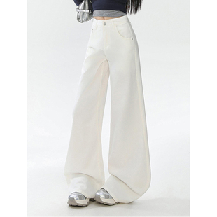 女宽松显瘦休闲直筒裤 白色复古高腰阔腿牛仔裤 新款 赛小懒2025秋季