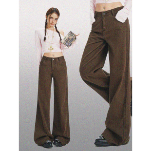 高腰显瘦宽松垂感直筒裤 女新款 复古咖啡棕色阔腿牛仔裤 赛小懒美式
