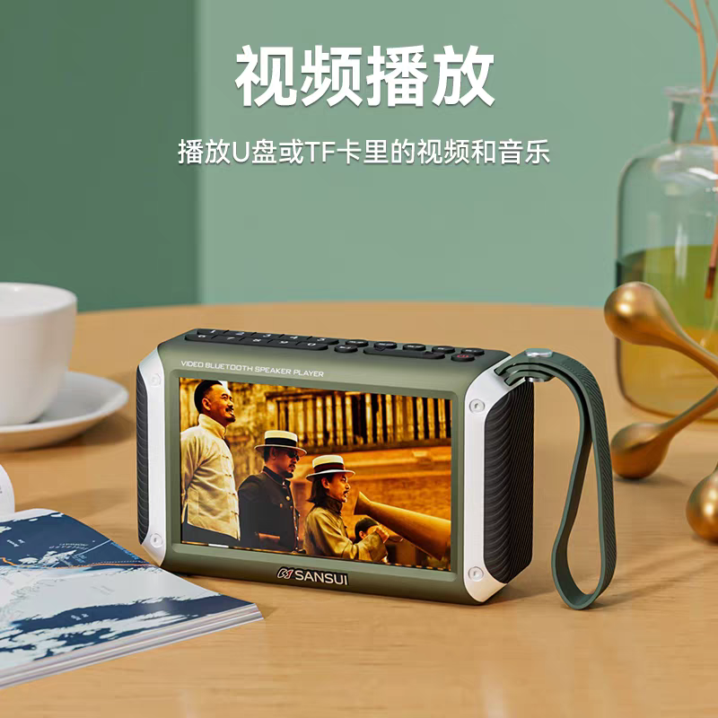 F53蓝牙音箱迷你小音响mP4无线便携超重低音炮收音机屏幕录音机
