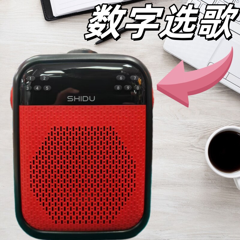 十度H6广场舞户外小音箱便携式手提蓝牙K歌插卡大功率唱歌小音响