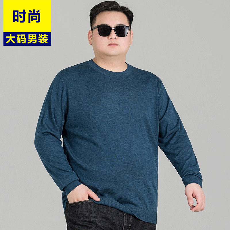羊毛混纺针织衫男装加肥加大毛衣