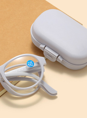 折叠防蓝光便携老花镜女老人男式高清正品超轻中老年老光老花眼镜