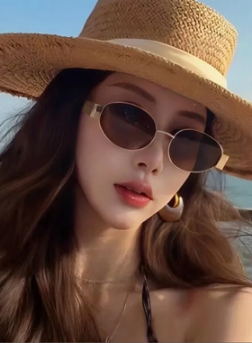 新款金属框太阳镜女椭圆猫眼