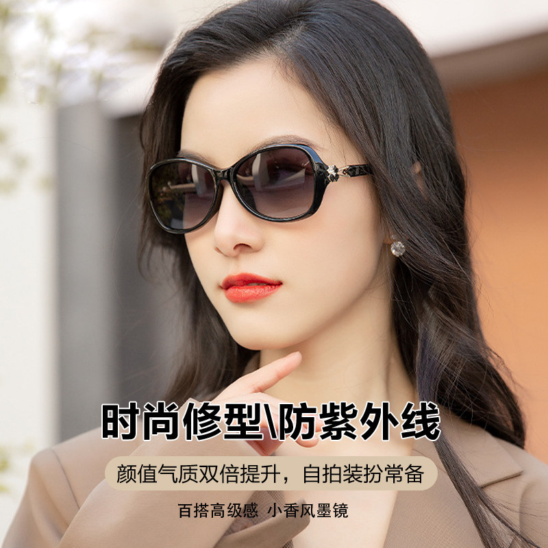 女士太阳镜2026新款防晒时尚网红偏光墨镜四叶草优雅防紫外线眼镜