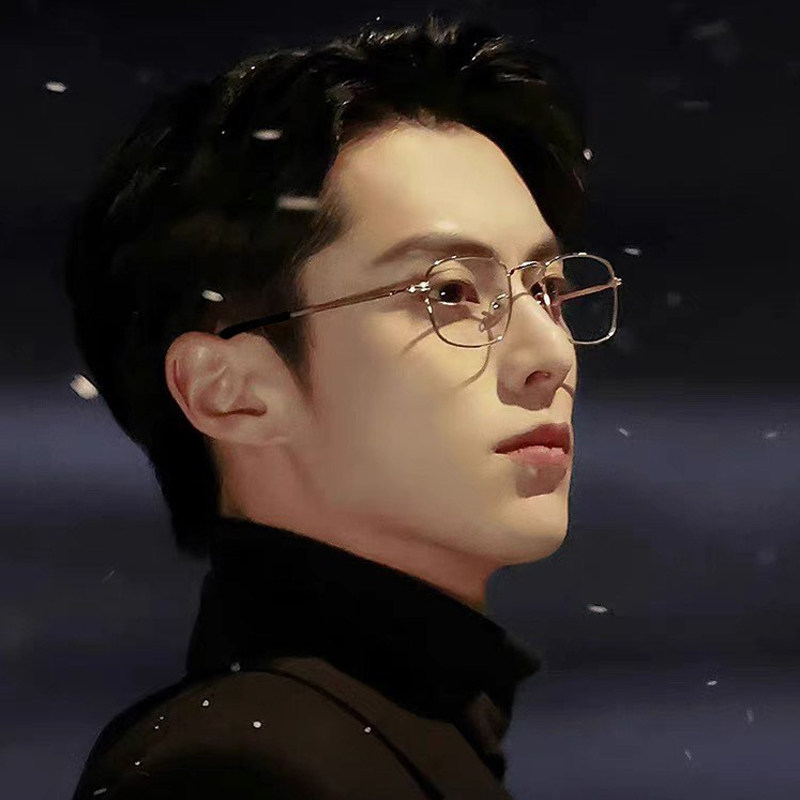 防蓝光眼镜男超轻金属斯文痞帅成品近视镜网红小方框文艺平光镜女