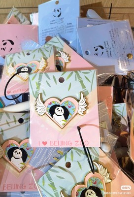 北京代购 北京动物园大熊猫萌兰萌二掰竹冰箱贴文创 旅游纪念礼物