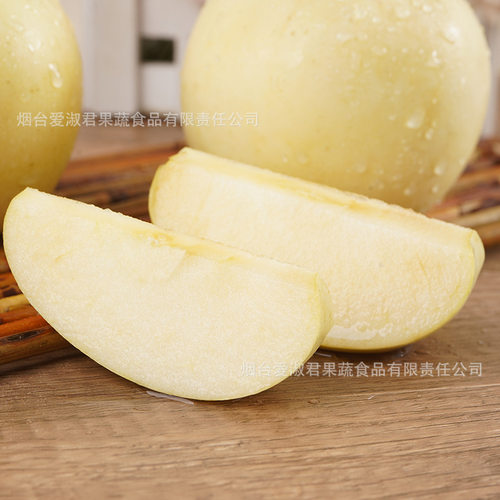 新鲜水果批发代发山东烟台黄金奶