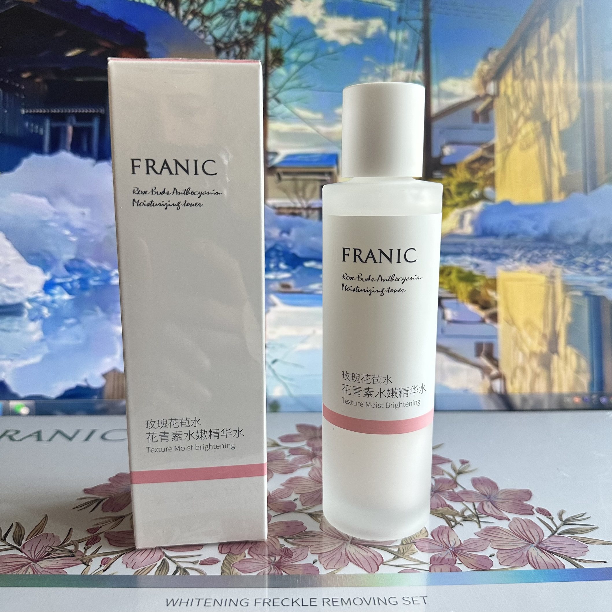 法兰琳卡玫瑰花青素精华水补水