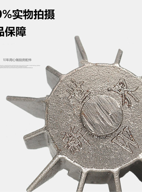 商用柴油灶天燃气加热器炉芯