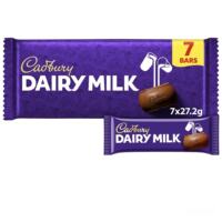 British Cadbury caramel double-filled milk chocolate, individually packaged chocolate bars in stock thumbnail 8