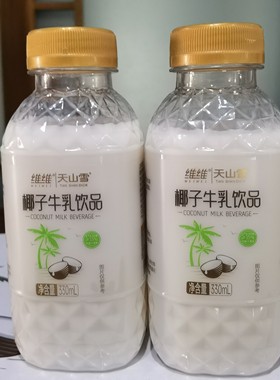 维维天山雪椰子牛乳饮品塑料瓶装330ml椰汁牛奶婚庆宴请聚会餐饮