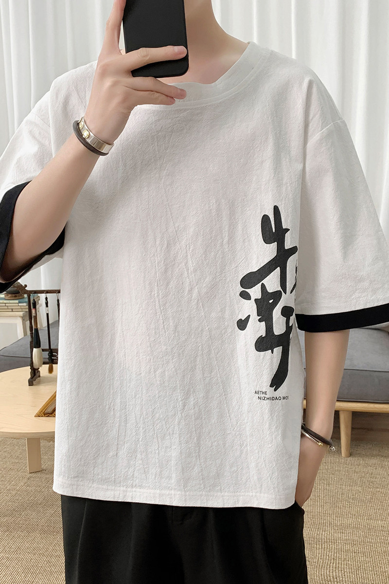 T8887P45新咖啡厅汉字印花撞色假两件棉麻风短袖T恤宽松,男装T恤,电商A026