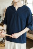 T19特P35咖啡厅2024夏装新款亚麻盘扣风时尚潮流七分袖T恤，男装T恤，电商A026