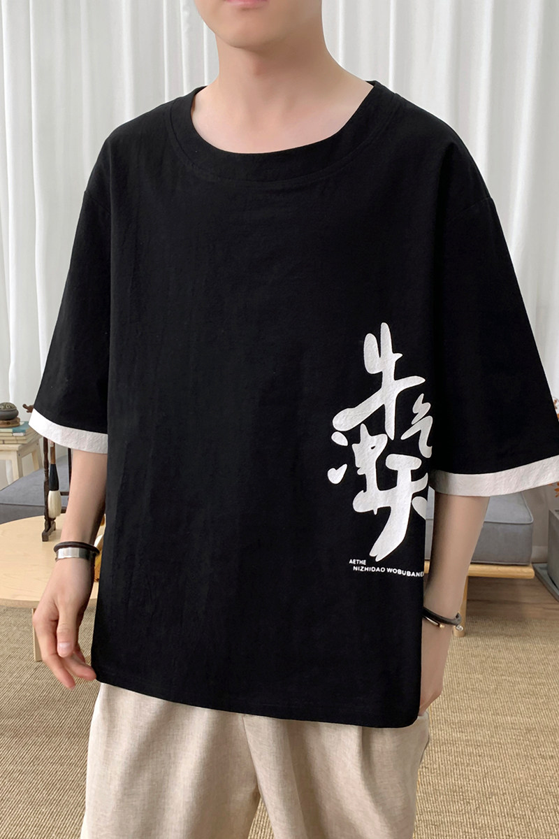 T8887P45新咖啡厅风棉麻纯棉汉字印花短袖圆领T恤夏装,男装T恤,电商A026