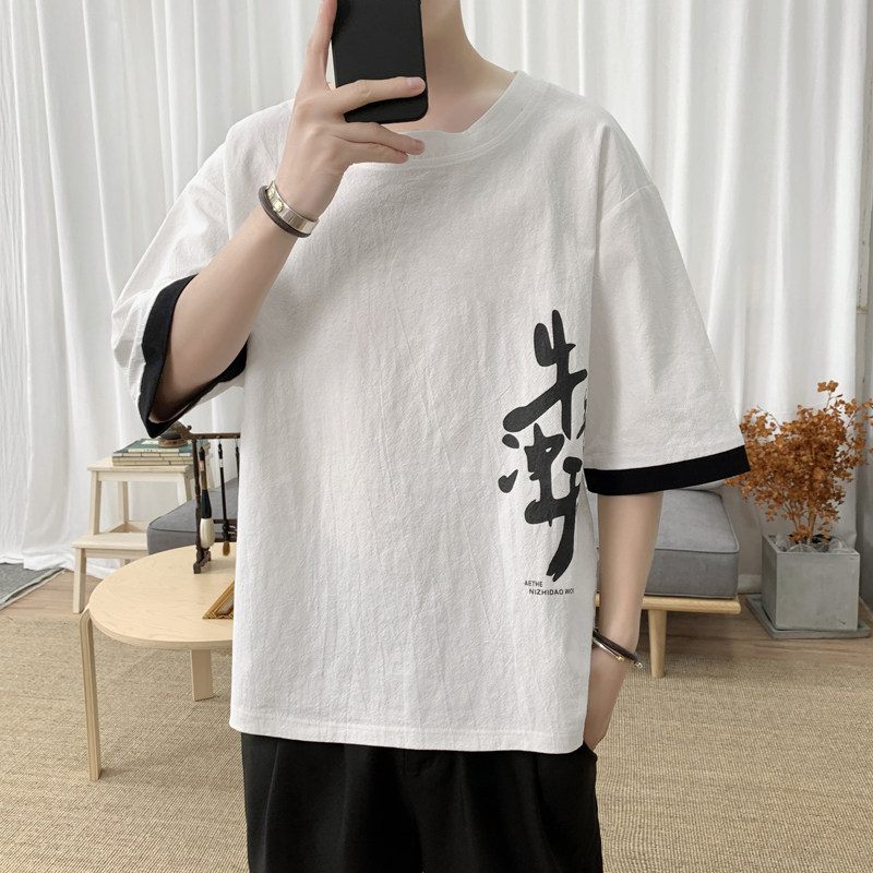T8887P45新咖啡厅汉字印花撞色假两件棉麻风短袖T恤宽松,男装T恤,电商A026