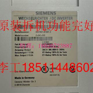 议价(6SE7021-8TB61原装拆机6SE70变频器6SE7021-8TB61-Z)