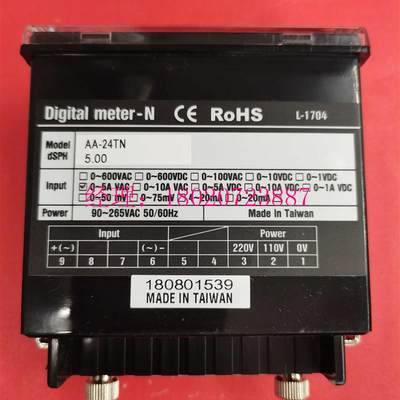 议价AA-24TN 台湾FOTEK AA-24T 5A/5.00 数字电流表全新原装A