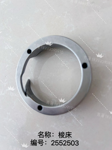 YT255友田工业缝纫机源头8256厂家直驱367梭床梭床配件上篷2560