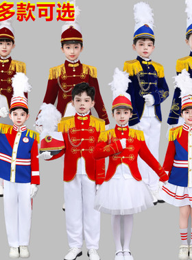 新款中小学生鼓号队服装幼儿园旗手服鼓儿童鼓号服鼓手管乐队服装