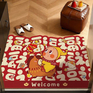 福字星星人入户门地垫丝圈地毯耐脏防滑马年喜庆家用玄关换鞋脚垫