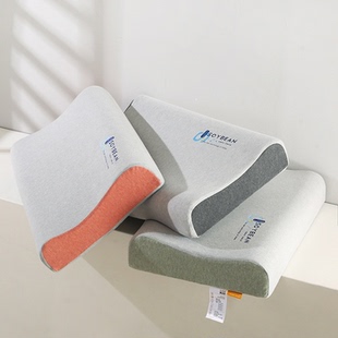 2026新款针织生物基波浪枕高枕枕芯枕头护肩枕保健枕