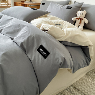 2026新款13372纯色双拼全棉纯棉四件套