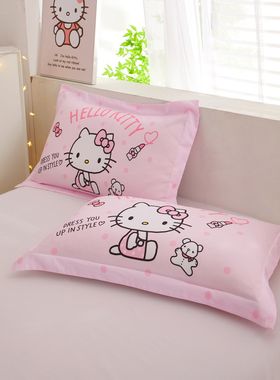 三丽鸥正品全棉凯蒂猫枕套纯棉hellokitty单人学生幼儿园儿童枕皮