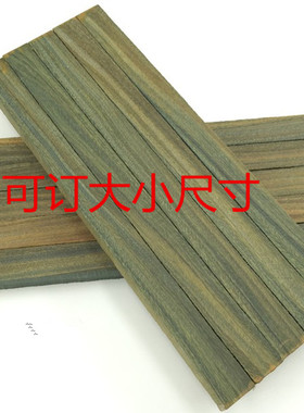 精品绿檀料佛珠方条料边角刀柄料珠子料手串木料红木发料镇尺料