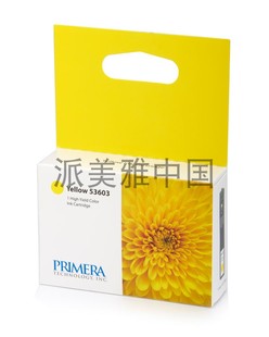4100 派美雅primera Bravo 黄色墨盒 系列光盘刻录打印机 53603