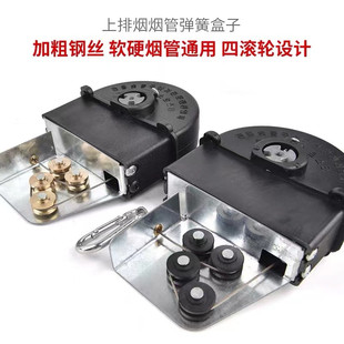 韩式烤肉排烟管升降弹簧钢丝盒四滚轮拉线盒排烟罩配件黑盒钢丝绳