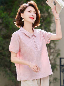 妈妈夏装洋气棉麻套装女2026新款中年洋气上衣中老年夏季短袖小衫
