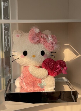 新品永生花HelloKitty心创意情人节礼物送女友生日真花KT猫摆件