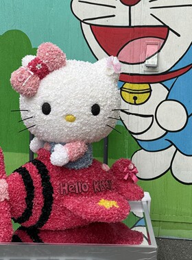 创意永生花玫瑰HelloKitty跨境热销情人节520轻奢爆款摆件送女友