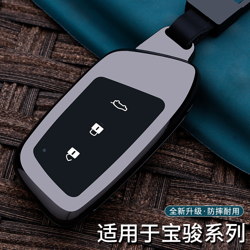适用于新宝骏RS3钥匙套RM-5 RS-5汽车用保护套rc-6遥控锁匙包扣可