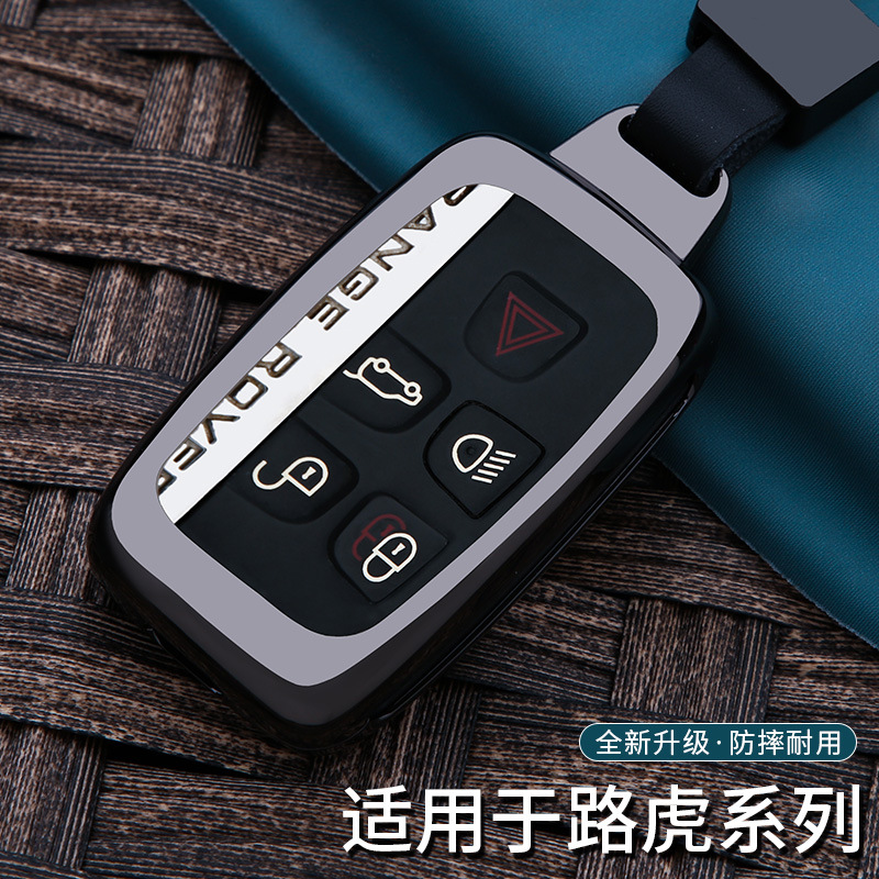 适用钥匙锌合金抗摔耐磨