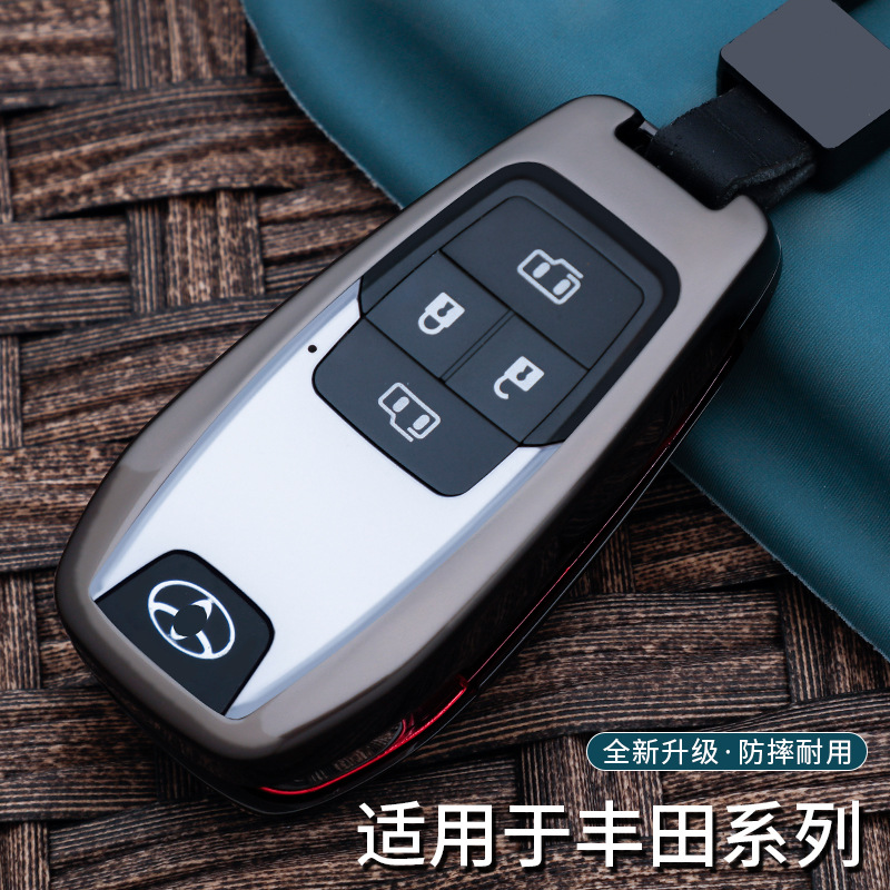 适用于丰田卡罗拉凯美瑞锐志皇冠RAV4普拉多改装折叠替换钥匙包扣