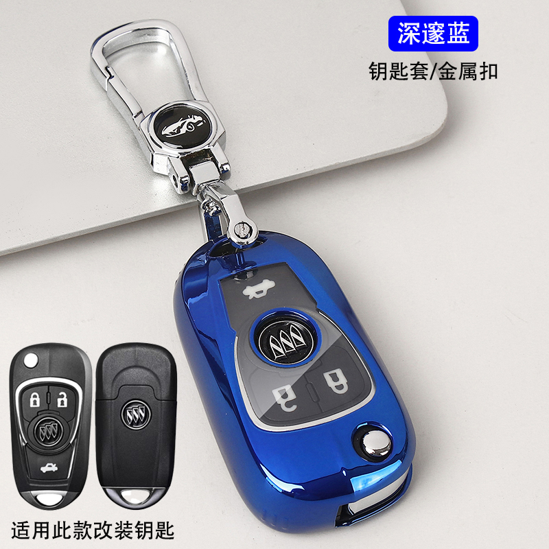 TPU软胶套简约按键全包