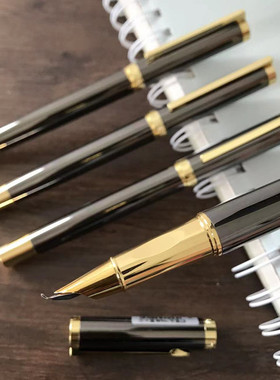 高档枪灰色烂笔头798弯尖美工钢笔成人硬笔书法练字书写弯头钢笔