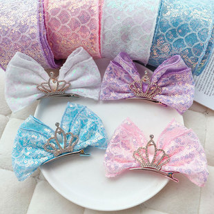 人鱼公主亮片丝带蝴蝶结手工diy儿童发饰材料包发夹配件  一琳D35