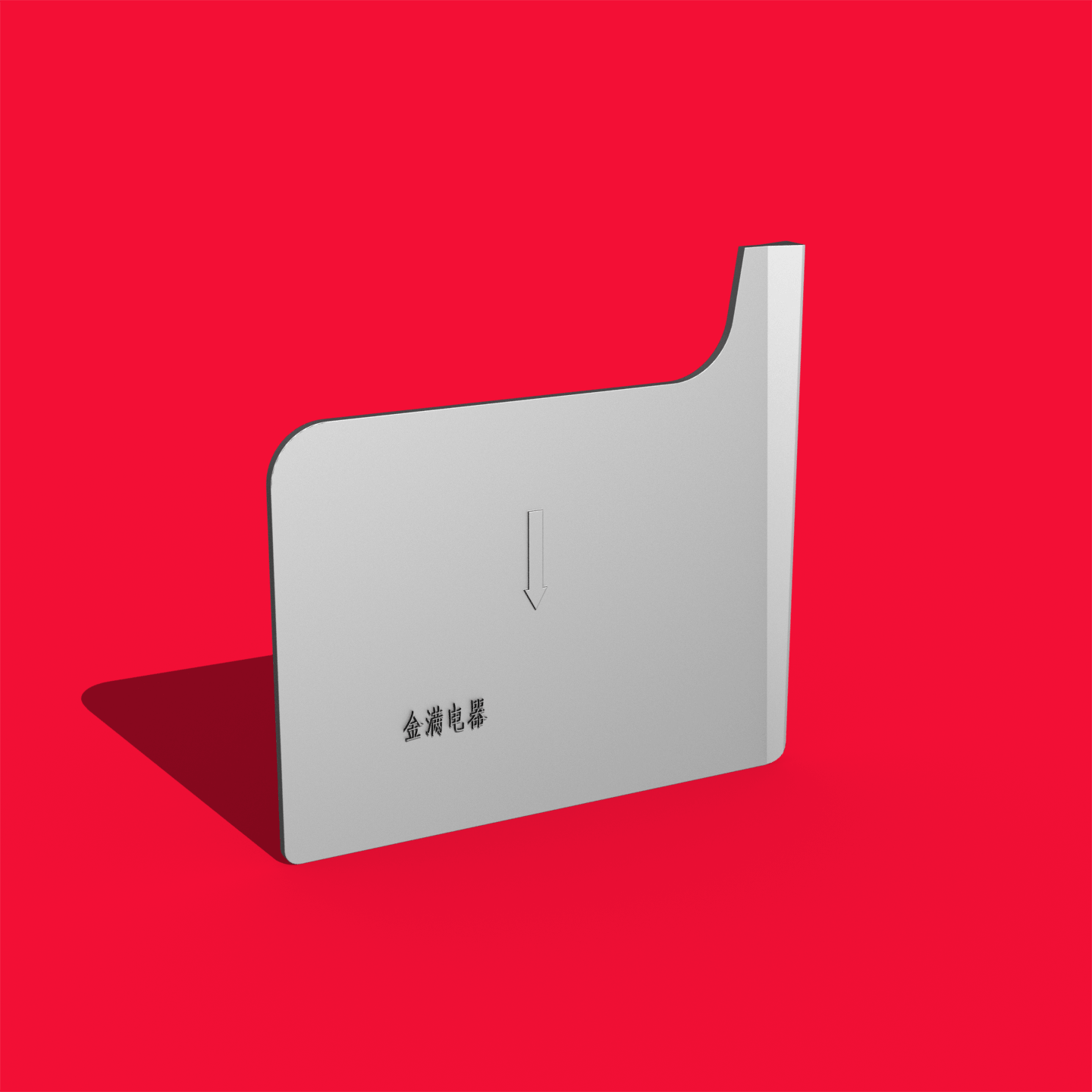 适配LS相间隔板LG断路器ABS灭弧片403b隔离绝缘片绝缘皮,五金/工具,断路器辅助,淘宝优惠券,粉丝福利购,淘宝优惠卷