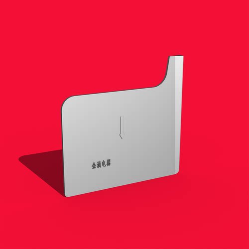 CCM1天水长城100A绝缘片相间隔板