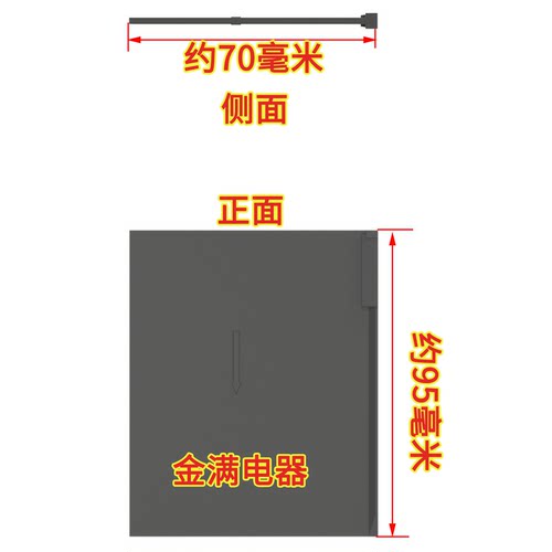 160S常熟开关厂CM2Z相间隔板断路器灭弧片隔离绝缘皮
